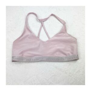 BUY 1 GET 1 FREE Under armour medium sports bra lavender and gray
